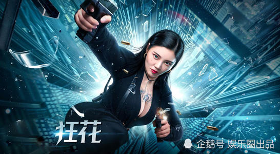 广发银行流水账单买个多少钱